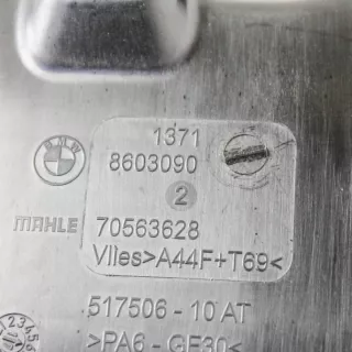 8603090 Корпус воздушного фильтра BMW i3 Арт e11883345, вид 7