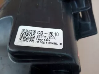 92201J7000 Фара противотуманная левая Kia Ceed 3 Арт e11877232, вид 2