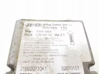 1D95910600 Блок AirBag Kia Carens 2 Арт e11874470, вид 3