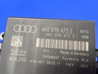 4H0919475E Блок управления (другие) Audi A6 C7 (S6,RS6) Арт e11871657, вид 4