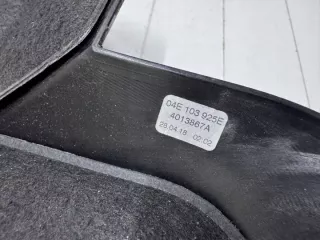04E103925E Декоративная крышка двигателя Audi A4 B9 Арт e11869585, вид 3
