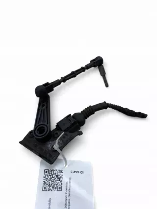 4M0907503 Датчик дорожного просвета Audi A4 B9 Арт e11868956, вид 1