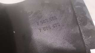 7503559 Корпус воздушного фильтра BMW X5 E53 Арт e11866147, вид 3