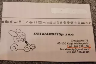 6779301 Блок ABS MINI Cooper R56 Арт e11863670, вид 2