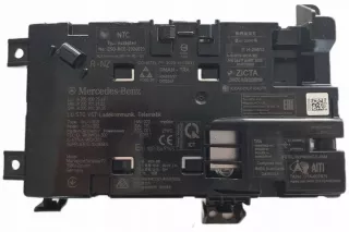 A2059007549 Блок управления (другие) Mercedes C W205 Арт e11859726, вид 1
