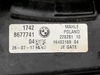 8677741 LORK-321-123342 Вентилятор радиатора BMW 5 G30/G31 Арт e11858892, вид 3