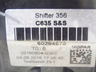 50294578 Кулиса Fiat Tipo 2 Арт e11856264, вид 6