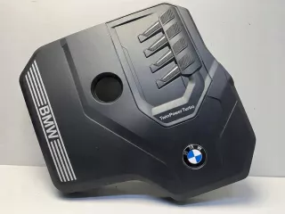 8676205 Декоративная крышка двигателя BMW 3 G20/G21 Арт e11853507, вид 1