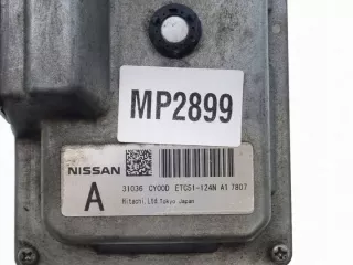 ETC51124N Блок управления двигателем Nissan Murano Z50 Арт e11851021, вид 3