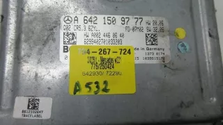 A6421509777 Блок управления двигателем Mercedes S W221 Арт e11850876, вид 4