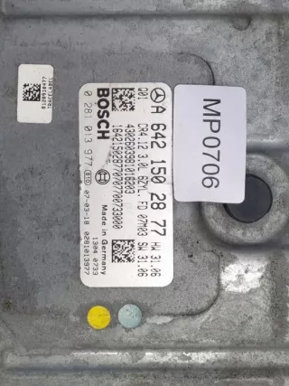 A6421502877 Блок управления двигателем Mercedes GL X164 Арт e11850848, вид 3