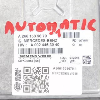 A2661539679 Блок управления двигателем Mercedes A W169 Арт e11850716, вид 2