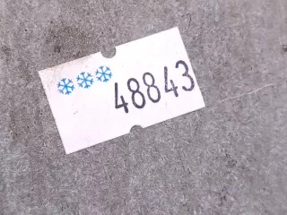 7M51-12A650-AGB Блок управления двигателем Ford Focus 2 Арт e11850141, вид 7