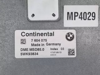 7604075 Блок управления двигателем BMW 7 F01/F02 Арт e11849372, вид 2