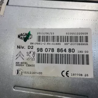 9807886480 Блок навигации Citroen C4 2 Арт e11842870, вид 3