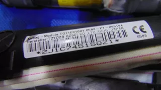 0589-P1-000194 Подушка безопасности Toyota Auris 2 Арт e11842853, вид 2