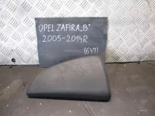  13165247 05-14r Подушка безопасности Opel Zafira B Арт e11842622, вид 1