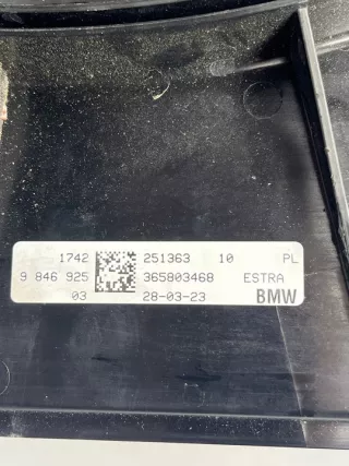 9846925 Вентилятор радиатора BMW X1 U11 Арт e11841928, вид 5