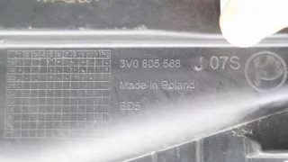  Передняя панель крепления облицовки (телевизор) Skoda Superb 3 Арт e11832201, вид 2