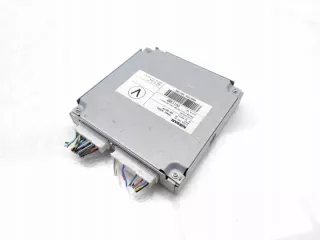 284A1-4CB4A Блок предохранителей Nissan X-Trail T32 Арт e11830992, вид 2