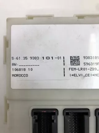 9383181 8587952 Блок управления двигателем BMW 1 F20/F21 Арт e11825936, вид 3