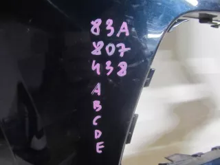 83A807438F Бампер передний Audi Q3 1 Арт e11825291, вид 2