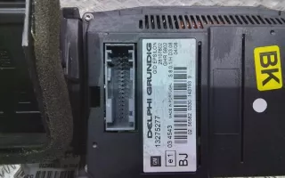13253511 Блок навигации Opel Vectra C  Арт e11823688, вид 6