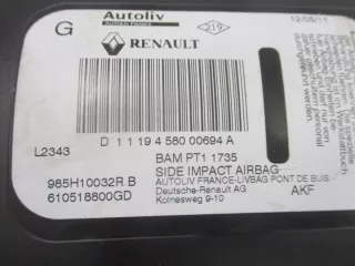 985H10032R Подушка безопасности Renault Scenic 3 Арт e11823076, вид 3