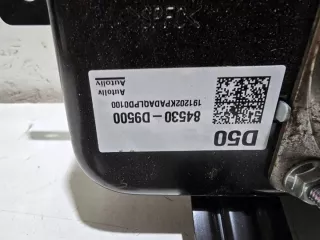 84530d9500 Подушка безопасности Kia Sportage 4 Арт e11822489, вид 4