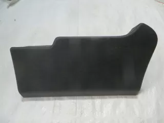 96600570ZD Подушка безопасности Citroen C4 1 Арт e11822092, вид 1