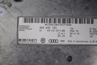 4E0035729 Блок комфорта Audi A6 C6 (S6,RS6) Арт e11820873, вид 4