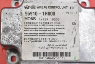 95910-1H000 Блок AirBag Kia Ceed 1 Арт e11815323, вид 7