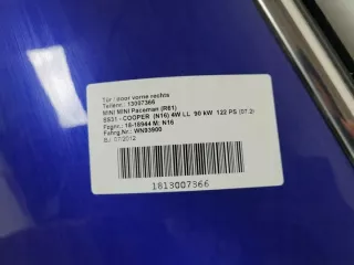 13007366 Дверь передняя правая MINI Paceman Арт e11808429, вид 3
