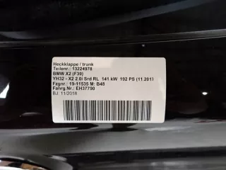 13224978 Крышка багажника (дверь 3-5) BMW X2 F39 Арт e11805933, вид 3