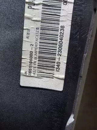 2017-2021 86511G600-2 Бампер передний Kia Picanto 3 Арт e11804682, вид 4