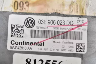 03L906023DQ Блок управления двигателем Volkswagen Golf 6 Арт e11803978, вид 7