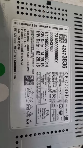 42473836 Блок навигации Opel Corsa E Арт e11802451, вид 4