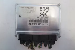 0261204467 1437284 Блок управления двигателем BMW 5 E39 Арт e11801356, вид 1