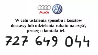 4E0035666C Блок навигации Audi A6 C6 (S6,RS6) Арт e11801028, вид 8