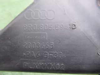 8R0805594D 8R0805594C Передняя панель крепления облицовки (телевизор) Audi Q5 1 Арт e11800777, вид 5