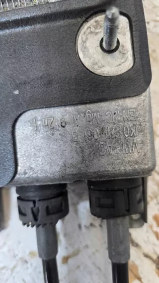 5N0711049H 1K0711061B Кулиса Seat Alhambra 2 Арт e11798913, вид 2