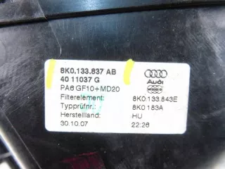 8K0133837AB Корпус воздушного фильтра Audi A4 B8 Арт e11797298, вид 5