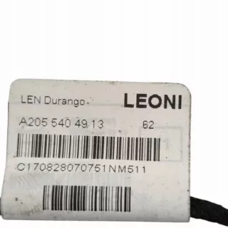 A2055404913 Подлокотник Mercedes C W205 Арт e11796867, вид 4