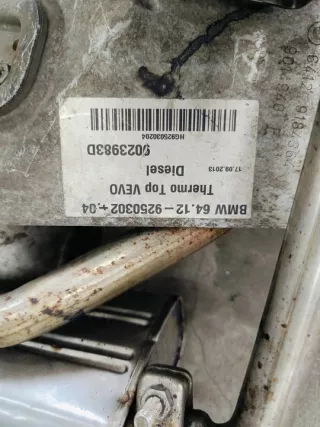 9250302 64129250302 Автономный отопитель BMW 5 F10/F11/GT F07 Арт e11789452, вид 1