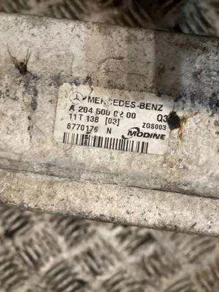 2045000200 Интеркулер Mercedes E C207 Арт e11787469, вид 4