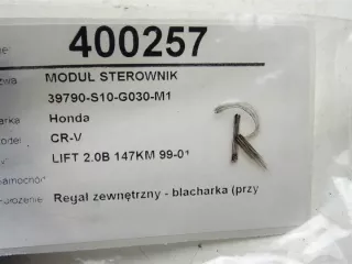 39790-S10-G030-M1 LORK-1273-13180 Блок управления (другие) Honda CR-V 1 Арт e11783727, вид 4