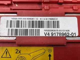 9178962 LORK-1273-31004 Блок управления (другие) BMW X6 E71/E72 Арт e11783012, вид 4