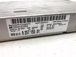 9257150 LORK-1273-29946 Блок управления (другие) BMW 7 F01/F02 Арт e11782422, вид 3
