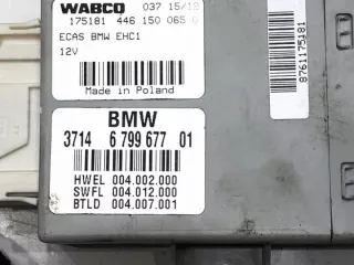 Блок управления (другие) BMW 5 F10/F11/GT F07 2009г. 6799677 LORK-1273-33773 - Фото 4