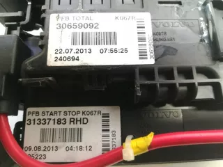 30659092 Блок предохранителей Volvo V60 1 Арт e11780784, вид 5